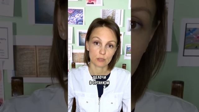 Вредно ли пить соду? смотреть онлайн