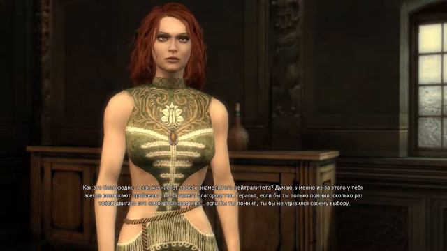 The Witcher Enhanced Edition Director's Cut Прошлое