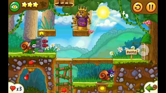 Улитка Боб 2. 2-ая часть . смотреть онлайн