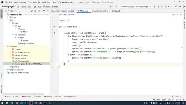 Java (გაღრმავებული) - ლექცია 2 - properties and localization смотреть онлайн