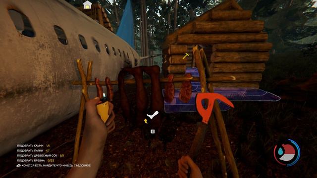 ВЫЖИВАЕМ 100 ДНЕЙ В The Forest Online
