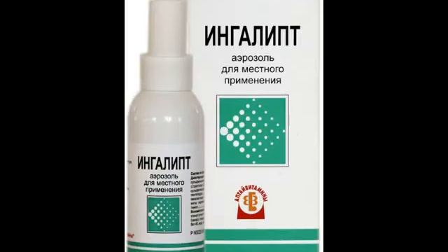 Необычное лечение кожи.  Пятна, новообразования