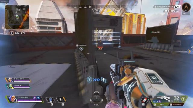 Апексосы - пришёл, увидел, нас**ал... или нет? - Apex Legends смотреть онлайн