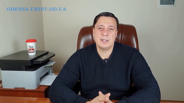 7 нововведений для украинских водителей с 2021 года смотреть онлайн