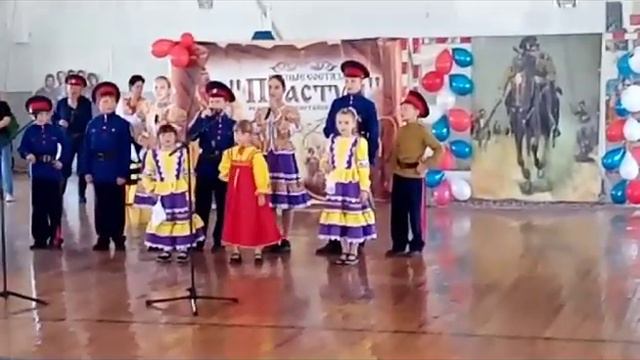 Едут наши казаки смотреть онлайн