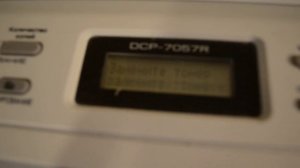 МФУ Brother dcp-7057r не берет бумагу