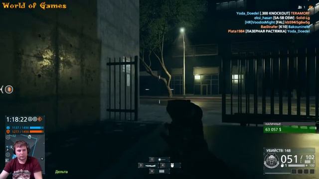 Battlefield Hardline Ограбление