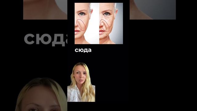 Неудобные вопросы косметологии. Обсуждаем ! 🔬 смотреть онлайн