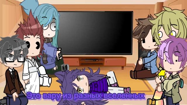 Реакция на вару как рандом (1/?) смотреть онлайн