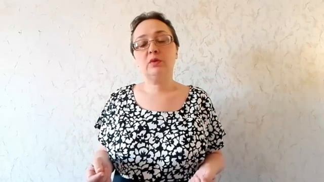 Почему нельзя откладывать решения на завтра? Марина Письменная смотреть онлайн