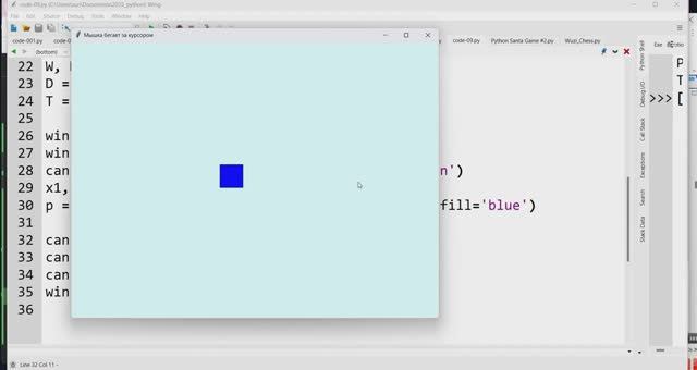 Python-1x10 Mouse Events смотреть онлайн