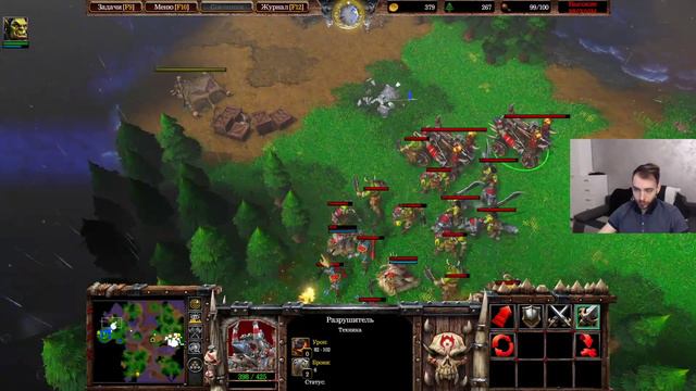 Прохождение Warcraft 3 Reforged: Исход Орды (Пролог) и 3 новые миссии. Часть 1 смотреть онлайн