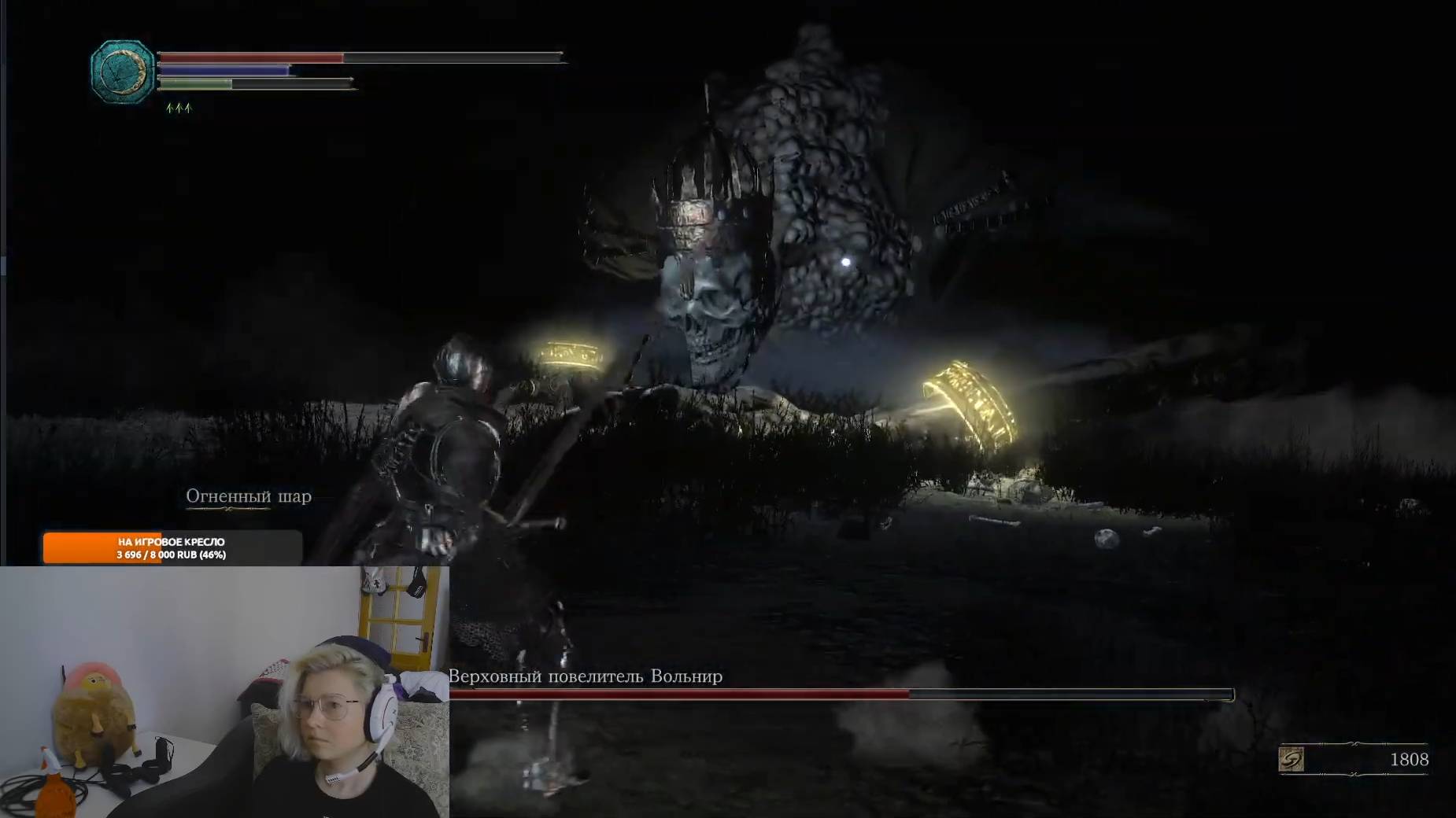 Dark Souls III Серия 08. Первый раз.  Верховный повелитель Вольнир, катакомбы Картуса