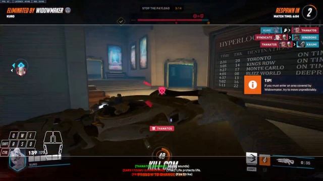 11/20/2023 Overwatch test смотреть онлайн