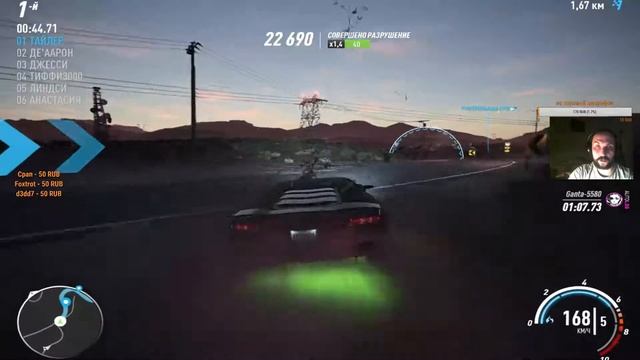 ?Второй способ, как быстро нафармить деньги, жетоны и репутацию (опыт) ? в Need for Speed: Payback смотреть онлайн