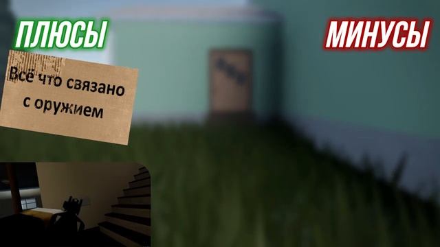 3 ЛУЧШИХ Оружия Для Town | Roblox смотреть онлайн