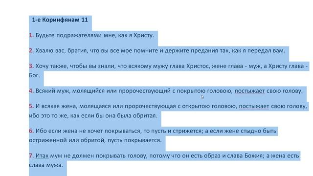Нет Бога кроме Бога. Бог всему глава. Очень важная информация. Информация коротая взорвёт интернет. смотреть онлайн