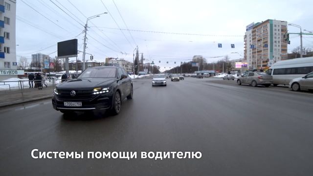 Volkswagen Touareg в версии R Line