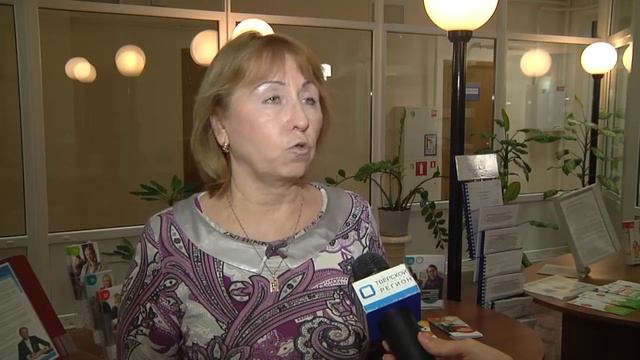 Как получить пенсию в праздничные дни марта смотреть онлайн