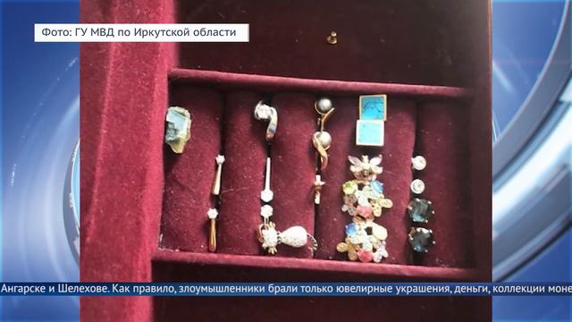 Наворовали на 2,5 миллионов рублей смотреть онлайн