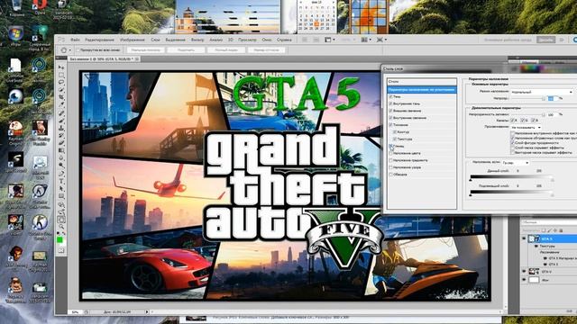 Как Сделать Картинку Для Канала :D смотреть онлайн