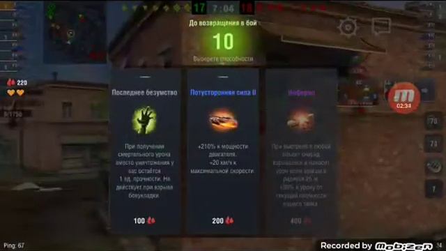 СРОЧНО НОВЫЙ ТЕЛЕФОН В ВИДЕО ПОЧЕМУ смотреть онлайн