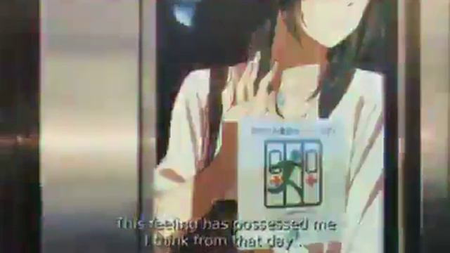 Твое имя. Аниме клип