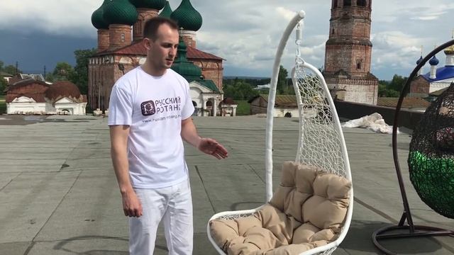 Подвесное кресло Грация Русский Ротанг смотреть онлайн