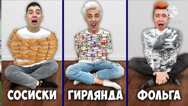 КТО ПЕРВЫЙ ОСВОБОДИТСЯ ПОЛУЧИТ 1000$ ** ЧАСТЬ 2**** смотреть онлайн