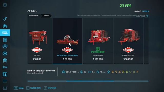 Что сеять на озимые? Опять эти камни. Farming Simulator 22 - #10. смотреть онлайн