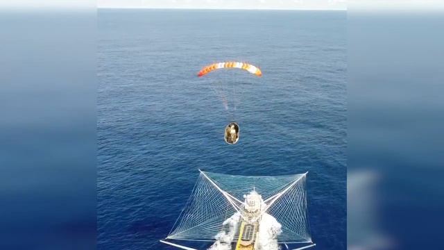 SpaceX поймали створку обтекателя ракеты Falcon 9 в сети корабля Ms.Tree. Миссия Starlink 10 смотреть онлайн