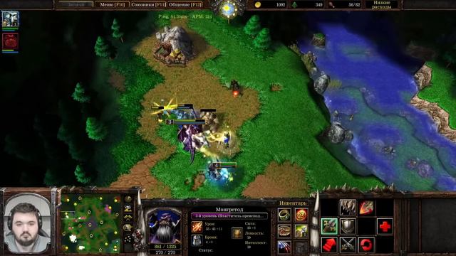 Wanderbraun против Grubby в Warcraft 3 Reforged