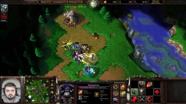 Wanderbraun против Grubby в Warcraft 3 Reforged