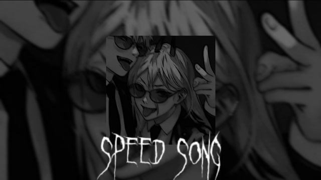 uglystephan - Снова обогнал их(Speed Up) смотреть онлайн