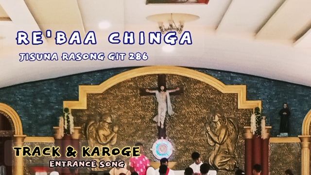 Re'baa Chinga Ganchi Sambaona | Entrance song Track Jisuna Rasong Git 286 Karoge смотреть онлайн