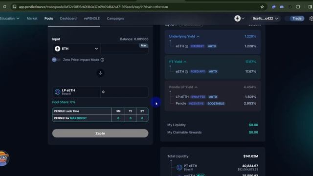 Eigenlayer + Ether.fi. х20 фарминг поинтов для айрдропа