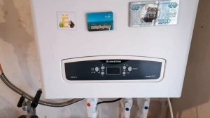 Настройки мощности котла ARISTON CARES XC 24FF.