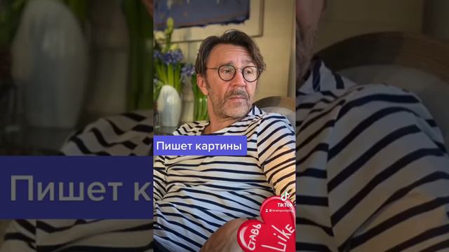 5 ФАКТОВ ПРО СЕРГЕЯ ШНУРОВА смотреть онлайн