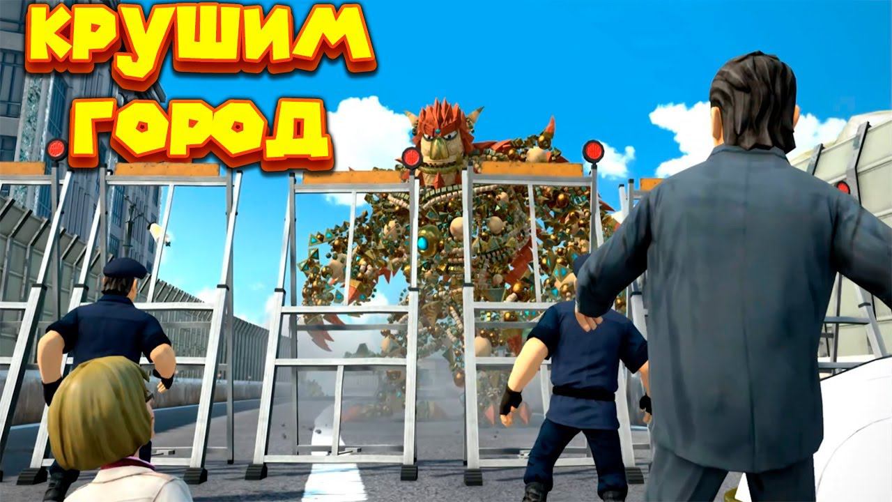 KNACK В ЦЕНТРЕ ГОРОДА смотреть онлайн