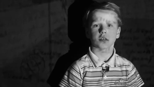 Помните! смотреть онлайн