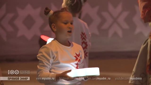 Арина Петрова. Гимн Удмуртии смотреть онлайн