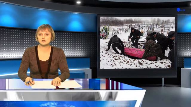 Record Breaking Races