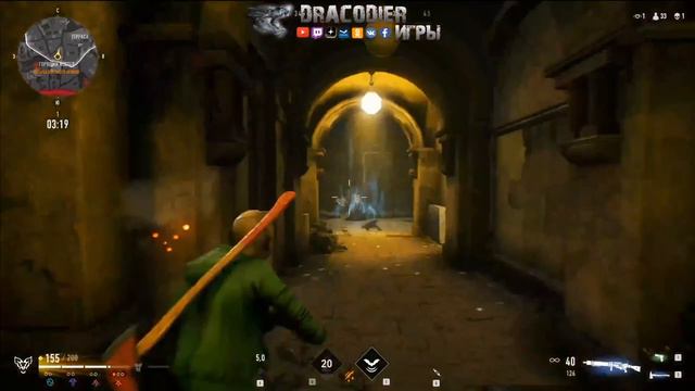 Vampire: The Masquerade - Blood Hunt  Да начнётся кровавая охота