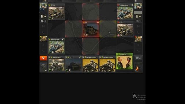 Обзор WOT Generals (ЗАТ) Альфа смотреть онлайн