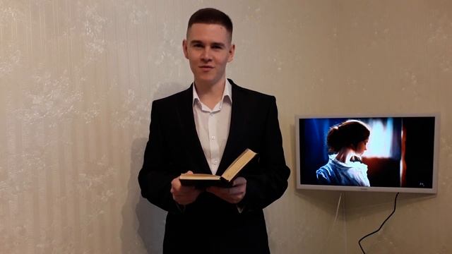 Эдуард Асадов "Чудачка". Читает актёр Руслан Муртазаев смотреть онлайн