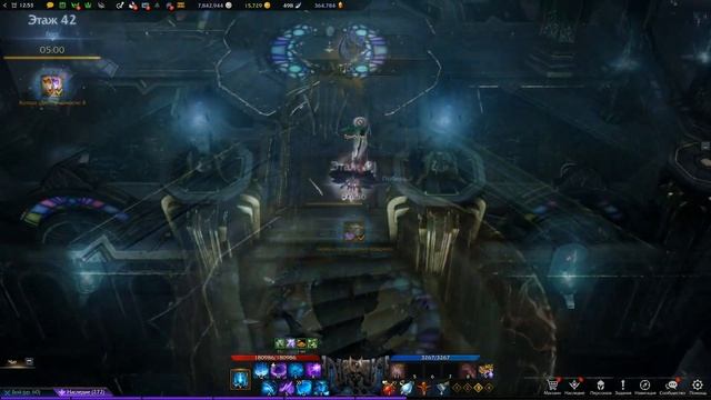 Лост Арк 2.0 (Lost Ark) - Башня Рока 26- 50 смотреть онлайн