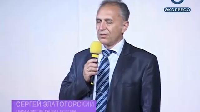 В Кузнецке несколько граждан получили звание «Почетный земляк» смотреть онлайн