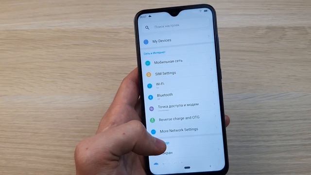 OUKITEL Y4800 - КОНКУРЕНТ REDMI NOTE 7 С ПАМЯТЬЮ 6/128 смотреть онлайн