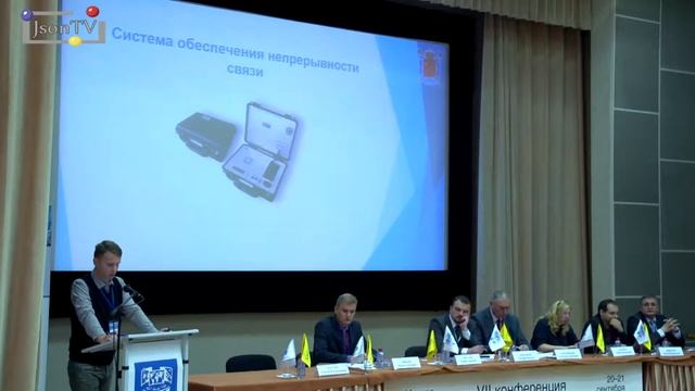 Ситуационные центры. Андрей Киселев, Комитет по информатизации и связи Санкт-Петербурга смотреть онлайн