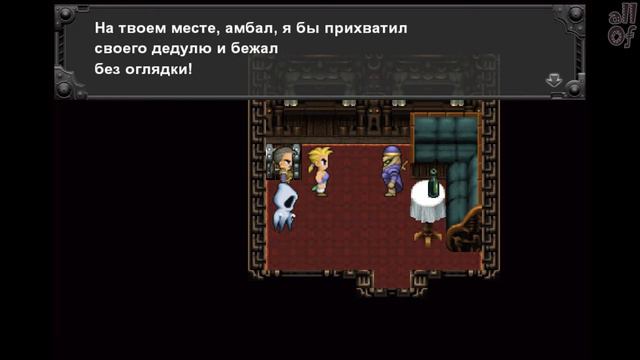 [episode #2/XX] Final Fantasy VI (STEAM) - Пещера,Фигаро,Призрачный Поезд.Защита Эспера в Нарше!.. смотреть онлайн